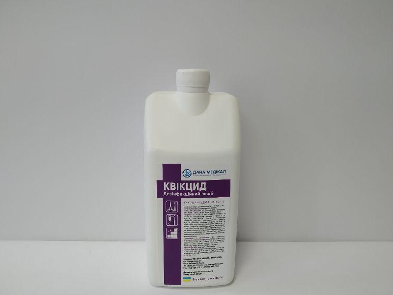 Антисептик «КВІКЦИД» (з очищуючим комплексом) флакон, 0.5 л